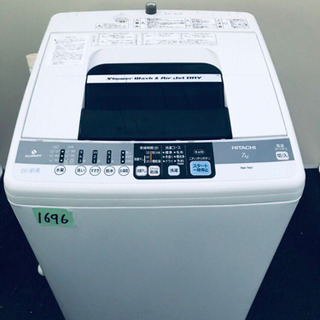 ♪送料設置無料♪大幅値下げ！！高年式！！大型冷蔵庫/洗濯機♬