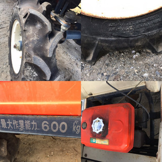 運搬車 クボタ キャニコム ELS681 四駆 ガソリン 積載600kgまで