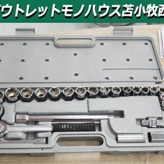 ソケットレンチセット CHROMEVANDDIUM 10mm～3...