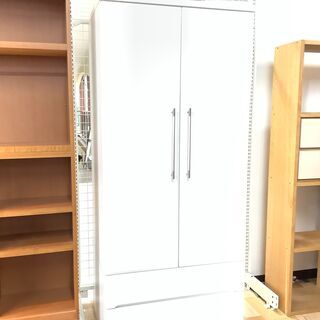 2枚扉ワードローブ 【トレファク岸和田店】 | www.bbxbrasil.com