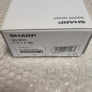 春屋AQUASsence4 sh-m15 ブラック