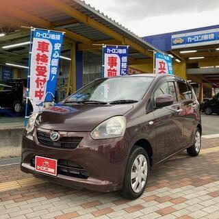 カーコンビニ俱楽部　新車・中古車販売 - 地元のお店