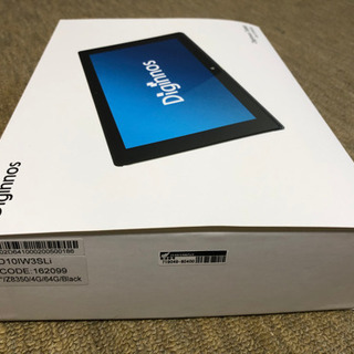 値下げしました‼️「新品未開封」Diginnos DG-D10IW3SLiタブレット