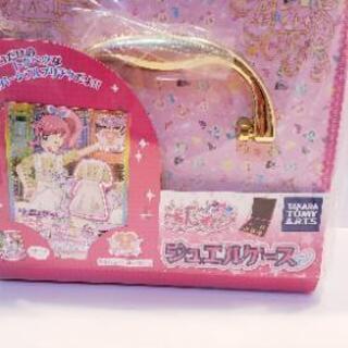 プリチャン豪華dx5点セット スターダストブルーセット 気まぐれ猫 深井のおもちゃの中古あげます 譲ります ジモティーで不用品の処分