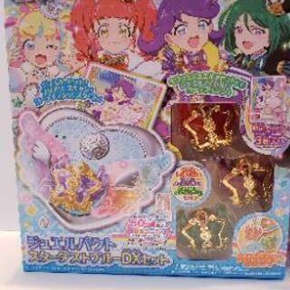 プリチャン豪華dx5点セット スターダストブルーセット 気まぐれ猫 深井のおもちゃの中古あげます 譲ります ジモティーで不用品の処分