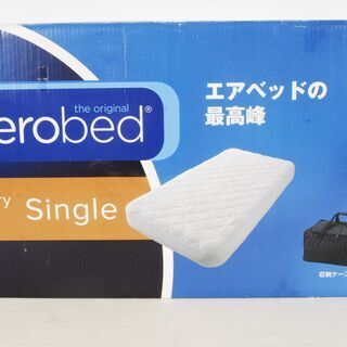 4062 未使用 コールマン aerobed ラグジュアリーベッ...