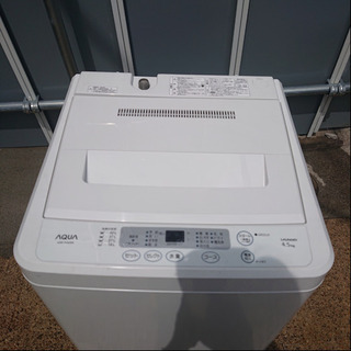 KS47 AQUA アクア AQW-S452(W) 簡易乾燥機能付き洗濯機 - 生活家電