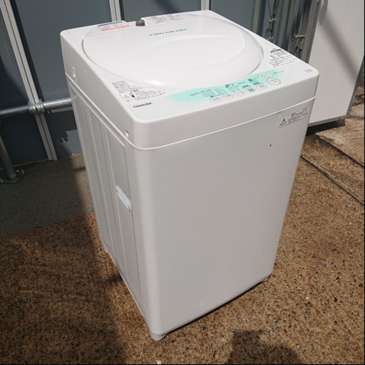 #KS48 TOSHIBA 全自動洗濯機 AW-704(W) 4.2kg