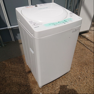 #KS48 TOSHIBA 全自動洗濯機 AW-704(W) 4...