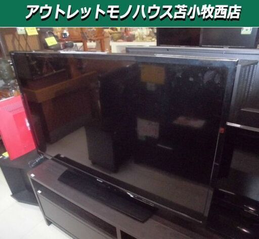 液晶テレビ テレビ 40型 2017年 SHARP LC-40H40 ブラック 40インチ 苫小牧西店
