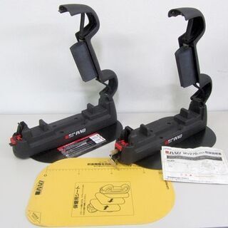 INNO スキーキャリア イノー MV275 カーメイト マグネット