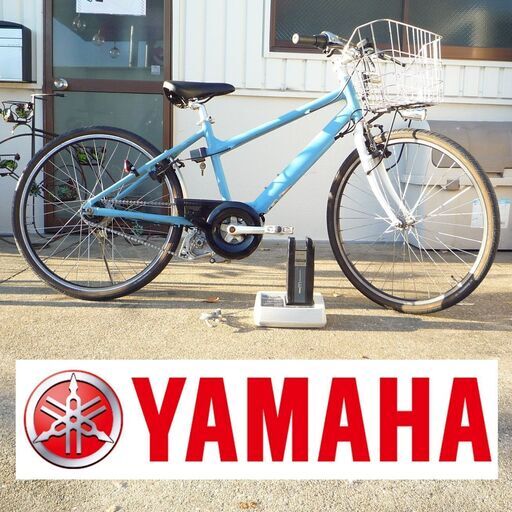 電動自転車 ヤマハ 26インチ ヴィエンタ 6Ahバッテリー 充電器付 通勤 通学 コロナ対策 中古 YAMAHA VIENTA オシャレなスポーツタイプ