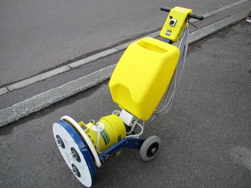 ◆蔵王 CIMEX カーペット洗浄機 ポリッシャー R48◆