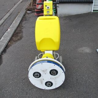◆蔵王 CIMEX カーペット洗浄機 ポリッシャー R48◆