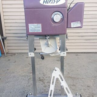 極東産機 KYOKUTO 自動壁紙糊付機 クロス糊付け機 HiB-VL Hiβ-VL パープル 内装 壁紙 キャスター付(J798atknwY)
