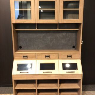 【展示品