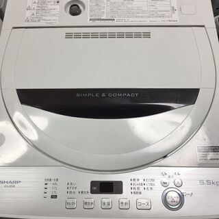 K151☆2022年製エディオンオリジナル製7.0㌔洗濯機☆6ヶ月保証付き 