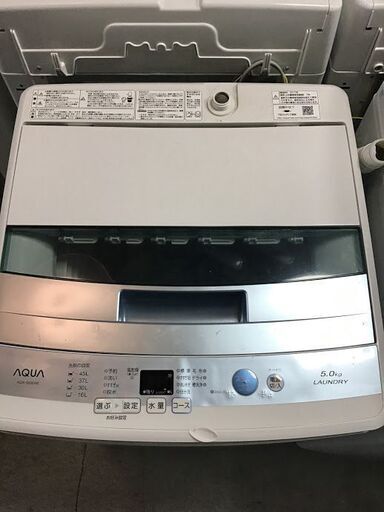 【送料無料・設置無料サービス有り】洗濯機 2017年製 AQUA AQW-S50E2 中古