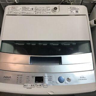 送料無料・設置無料サービス有り】洗濯機 2017年製 AQUA AQW-S50E2 中古