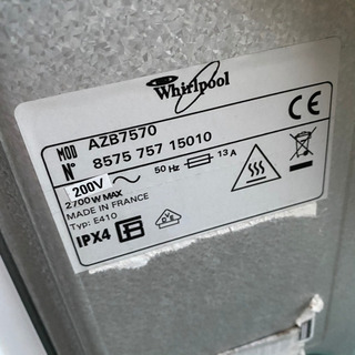 ★Whirlpool AZB7570 乾燥機★