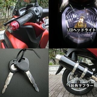 ☆ワイドトレッド普通免許仕様トリシティ125/社外マフラー/LEDヘッド