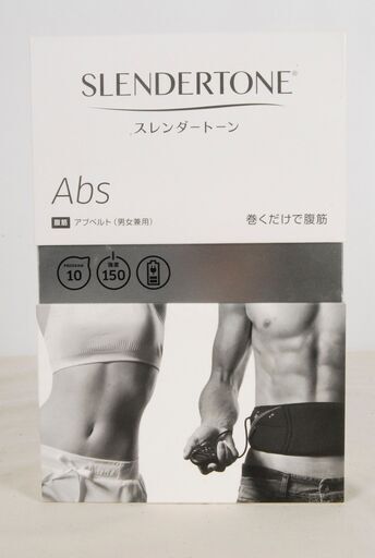 4060 SLENDERTONE スレンダートーン アブベルト 男女共用 FN004755 ウエスト61～95cm 巻くだけで腹筋 愛知県岡崎市 直接引取可