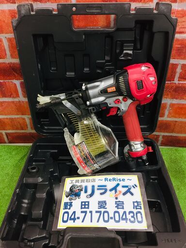 MAX HN-75N2(D) 高圧釘打機【リライズ野田愛宕店】【店頭取引限定】【中古】【管理番号：IT4RV5I644TO】