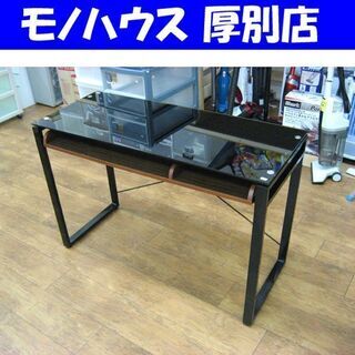 ガラスデスク 110×45×73cm ブラック×木目調 パソコン...