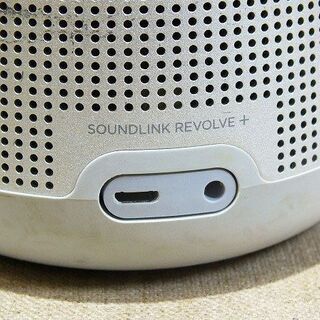 苫小牧バナナ】BOSE/ボーズ SOUNDLINK REVOLVE+ BLUETOOTH SPEAKER