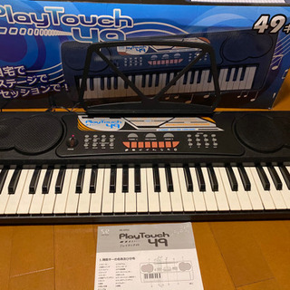 49鍵盤 電子キーボード プレイタッチ49 SR-DP02
