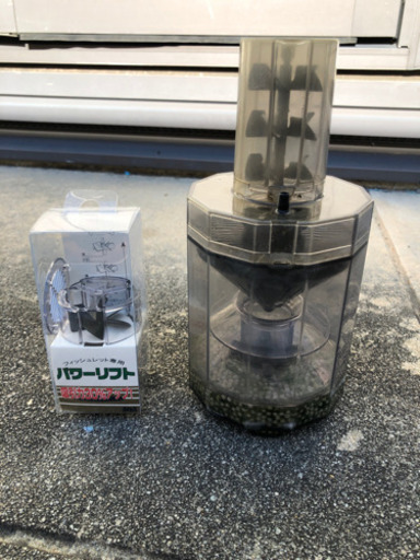フィッシュレット パワーリフト大型魚 Arrow 大和郡山のその他の中古あげます 譲ります ジモティーで不用品の処分 フィッシュレット パワーリフト大型魚 Arrow 大和郡山のその他の中古あげます 譲ります ジモティーで不用品の処分