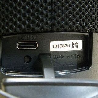 【苫小牧バナナ】SONY/ソニー ワイヤレスポータブルスピーカー SRS-XB23 ブラック Bluetooth 防水 防塵 耐衝撃 ハンズフリー 動作〇♪