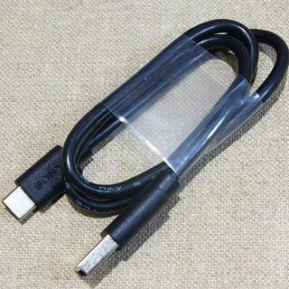 【苫小牧バナナ】SONY/ソニー ワイヤレスポータブルスピーカー SRS-XB23 ブラック Bluetooth 防水 防塵 耐衝撃 ハンズフリー 動作〇♪