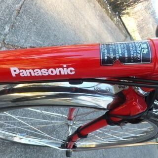 PANASONIC 「パナソニック」 BE-ELD633N 2017年モデル 電動アシスト自転車