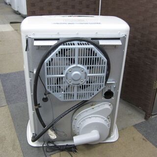 コロナFFストーブ2013年式FF-VT4213P コロナFF式ストーブ FF-VT4213P