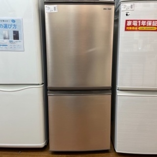 トレファク 南浦和店】シャープ 2ドア冷蔵庫
