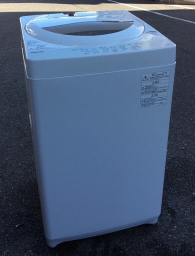 【RKGSE-411】特価！東芝/5kg洗濯機/AW-5G8/中古/2019年製/当社より近隣無料配達OK！