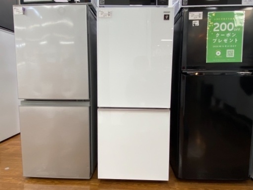 【トレファク南浦和】SHARP 2ドア冷蔵庫　2019年製
