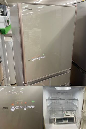 美品【 HITACHI 】日立 470L 5ドア冷凍冷蔵庫 クリスタルガラスドア