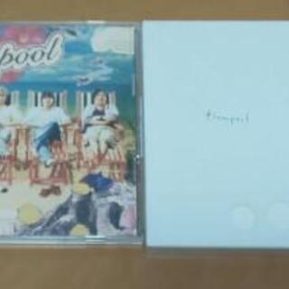 flumpool  ✨  アルバムCD ★  ２枚♥