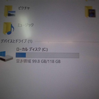 Win10】DELL P54G Corei5-6200U メモリ4GB