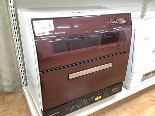 【取りに来れる方限定】Panasonicの食器洗い乾燥機です！！！！