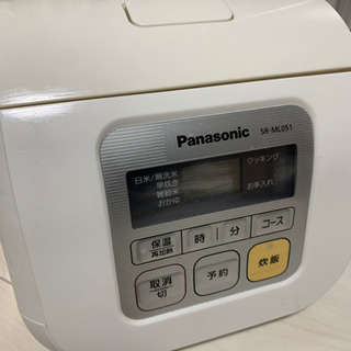 最終値下げ❗️Panasonic炊飯器