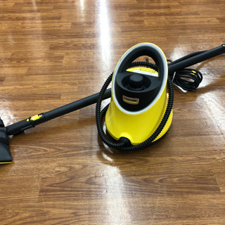 6ヶ月保証付き！Karcher スチームクリーナー