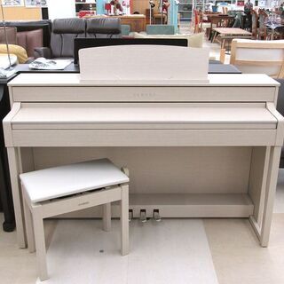 札幌発 YAMAHA ヤマハ 電子ピアノ Clavinova クラビノーバ CLP-545WA 88鍵 2014年製 ホワイトアッシュ調 中古品