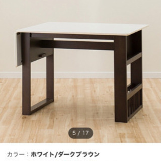 【ネット決済】伸長式ダイニングテーブル★椅子2脚付き