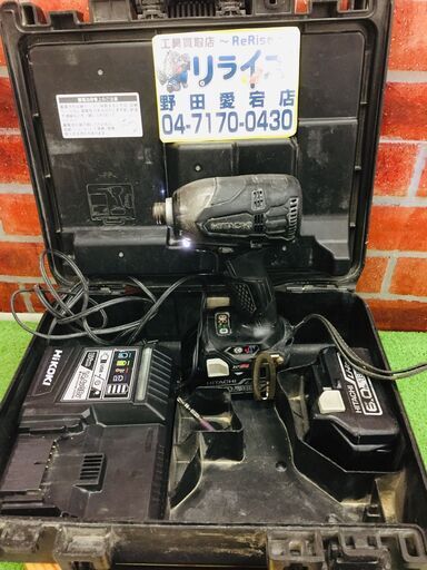 日立 WH18DDL2 インパクトドライバー【リライズ野田愛宕店】【店頭取引限定】【中古】【管理番号：ITNWXMEOXMAG】