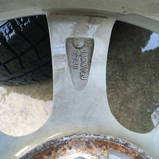 スタッドレス　ブリジストン ブリザックVRX  155/65R14