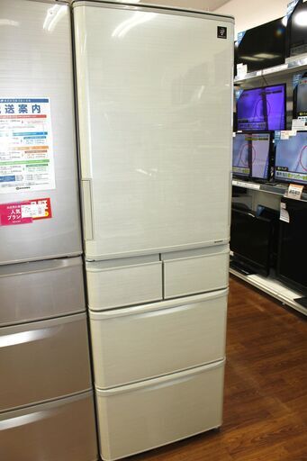 【トレファク府中店】SHARP　5ドア冷蔵庫　412L　2019年製　SJW411E-N