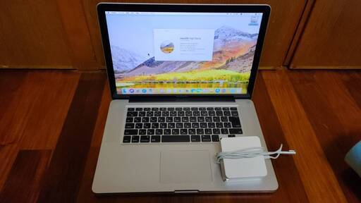 Mac MACBOOK PRO 15\